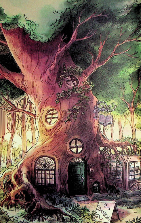 Wspomnienia z lasu. Tom 1