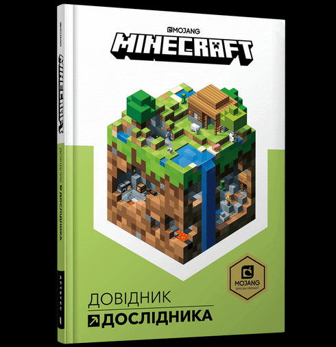 MINECRAFT. Podręcznik badacza