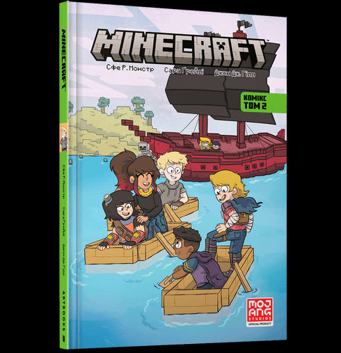 MINECRAFT Comic. Volume 2