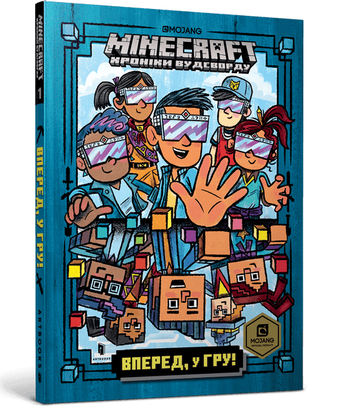 MINECRAFT Naprzód, do gry!