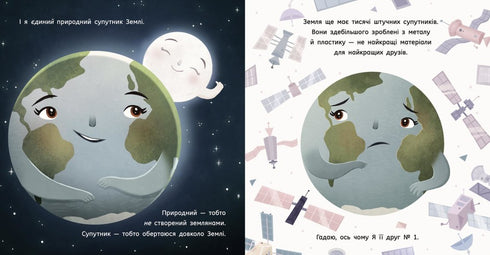 Księżyc: najlepszy przyjaciel Ziemi