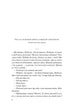 Miesięczny Dylogia