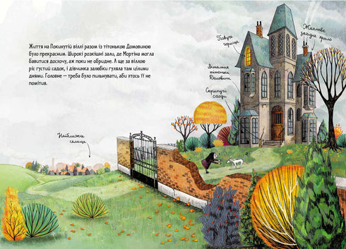 Mortina. Historia, od której można umrzeć ze śmiechu