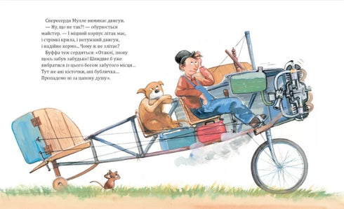 Mulle Meck buduje samolot