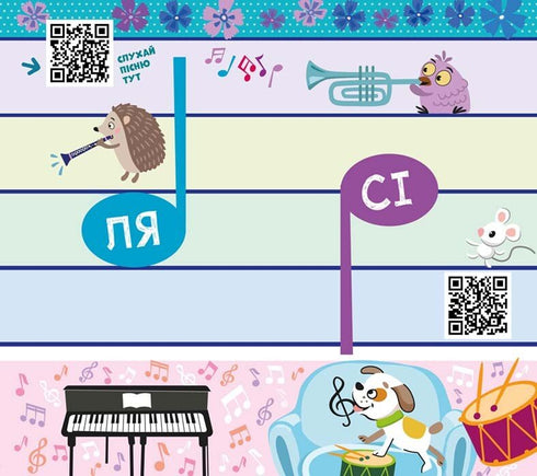 Dom muzyczny Woloszok