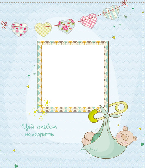 Our boy. Baby's first achievements and records