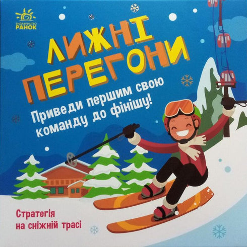 Gra planszowa „Wyścigi narciarskie” - 9789667507558