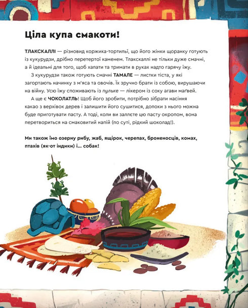 Jeden dzień z Aztekami - 9789664483602