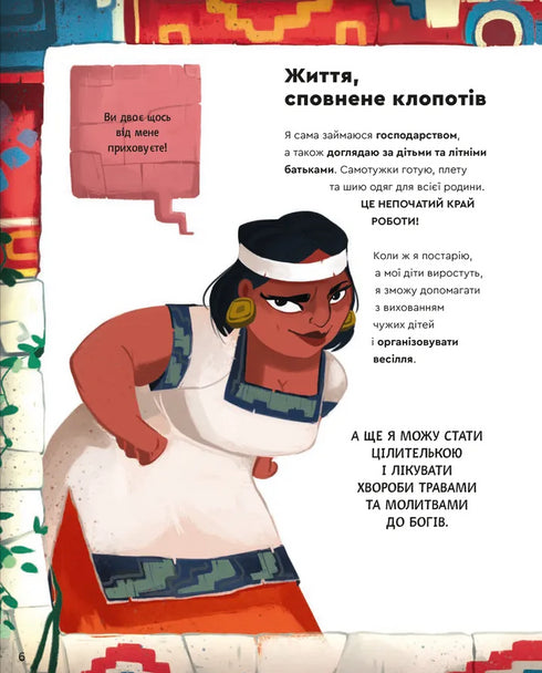 Jeden dzień z Aztekami - 9789664483602