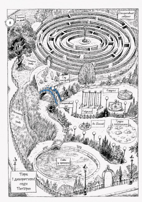 Ottolain is going to school.