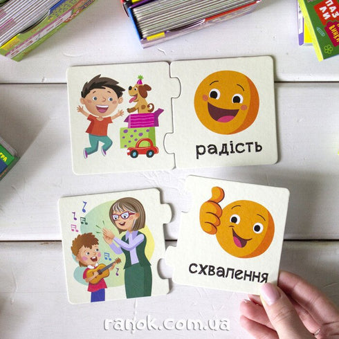 Puzzle-połówki. Emocje