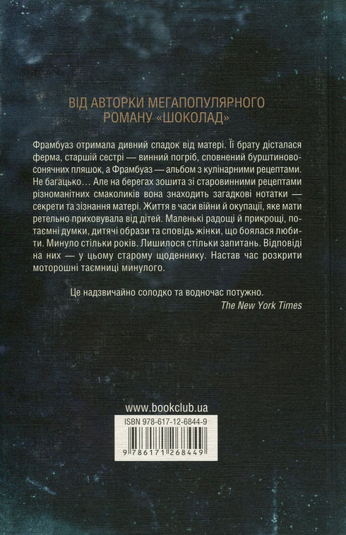 Pięć ćwiartek pomarańczy