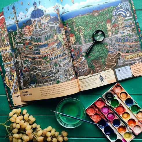 Molo i Miasto Labiryntów. W poszukiwaniu skradzionego Kamienia. Książka 1