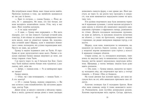 Percy Jackson. Księga 3. Przekleństwo tytana