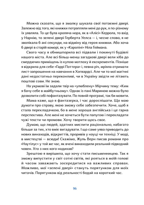 Psy, które oswajają ludzi