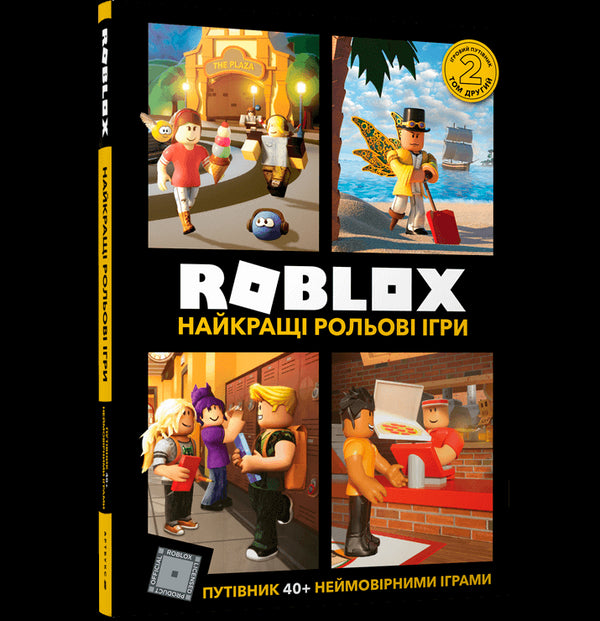 ROBLOX. Najlepsze gry RPG