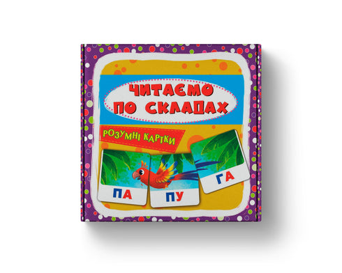 Inteligentne karty. Czytamy po sylabach. 30 kart - 9786175475621