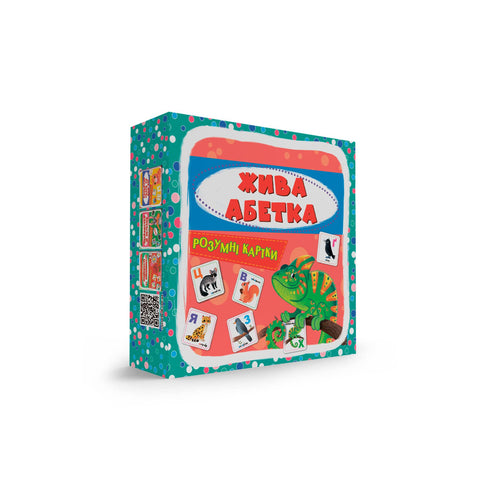 Inteligentne karty. Żywa alfabet. 30 kart - 9786175475706