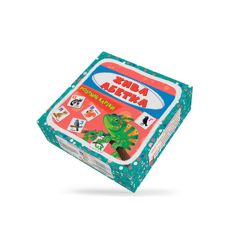 Inteligentne karty. Żywa alfabet. 30 kart - 9786175475706