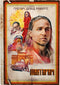Shantaram - 9789669487438