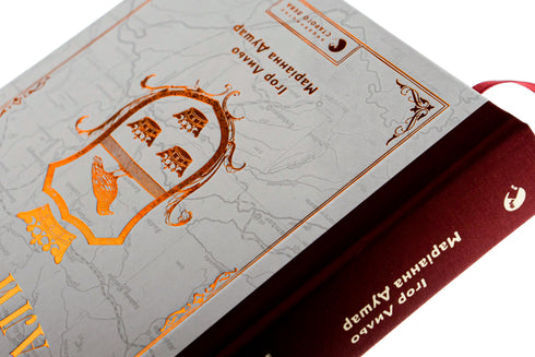 Noble Cuisine of Galicia - 9789664480779