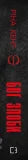 Спадок богів. Книга 1. Бог злоби