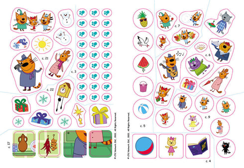 Trzy koty. Wspaniałe rozrywki. Przyjaciele na zawsze.