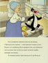 Tweety! Londyński złodziej - 9786175232811
