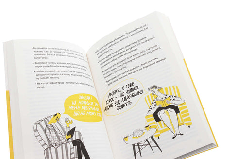 Możesz to zrobić! 7 elementów zdrowego stylu życia