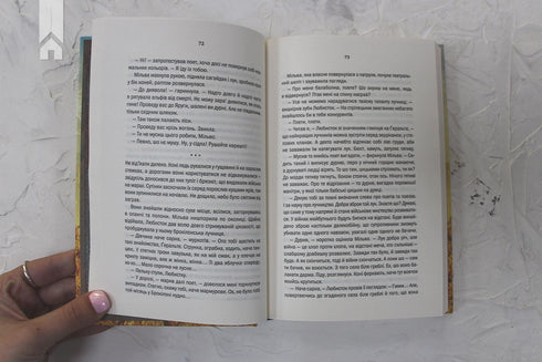 Wiedźmin. Chrzest ognia. Księga 5