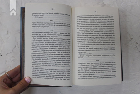 Wiedźmin. Pani Jeziora. Księga 7