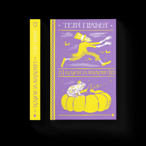 Czarownice za granicą