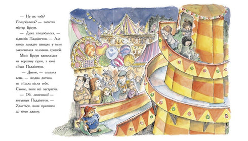 Miś Paddington. Wielka księga opowieści