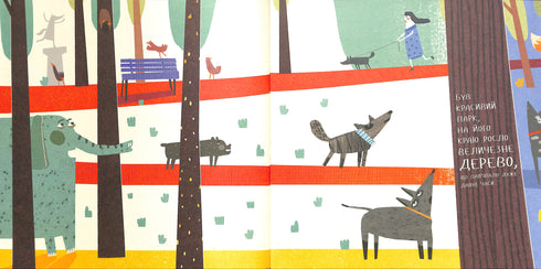 Szczęście jest lisem