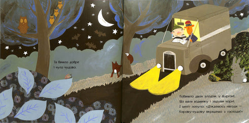 What did the sun hear?