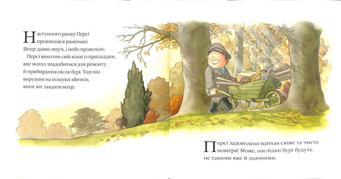 Historia Percy Park. Po burzy