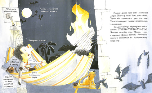 Mały rycerz, który walczył ze smokiem