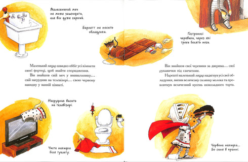 Mały rycerz, który walczył z potworami