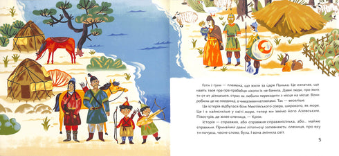 Jelonek biegnie wzdłuż morza