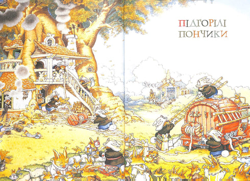 Wielka księga opowieści o królikach (oprawa letnia)