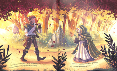 Księżniczki-tancerki. Klasyczne historie