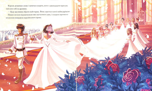 Księżniczki-tancerki. Klasyczne historie