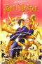 Harry Potter and the Order of the Phoenix. Book 5 (Ukrainian Edition)