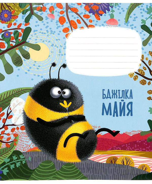 Notatnik w skośną linię - 12 kartek. (z różnymi motywami na okładce)