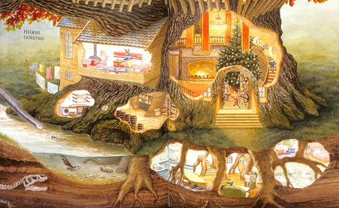 Кроличка Пейслі