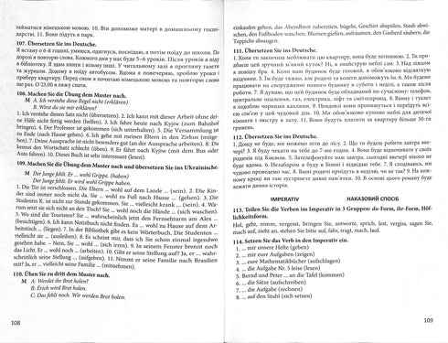 Practical Grammar of the German Language