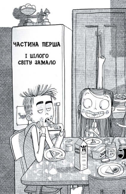 Agencja rodziców. Wybierz idealne