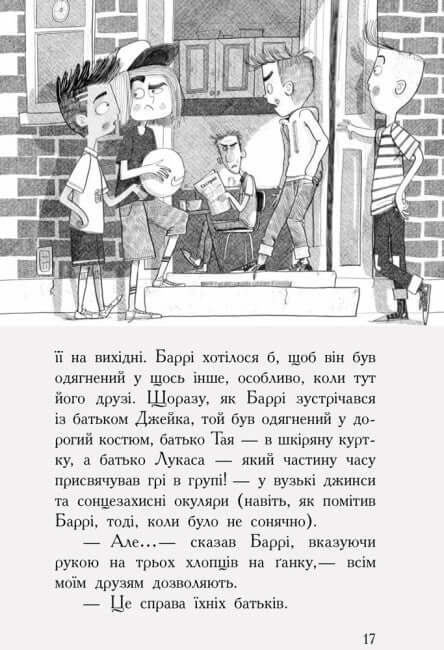 Agencja rodziców. Wybierz idealne