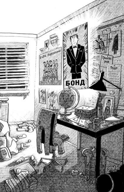 Agencja rodziców. Wybierz idealne