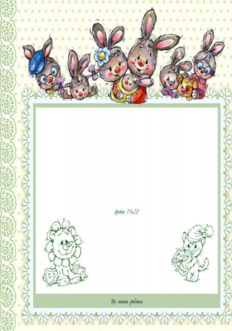 Album dla niemowląt. droga córko